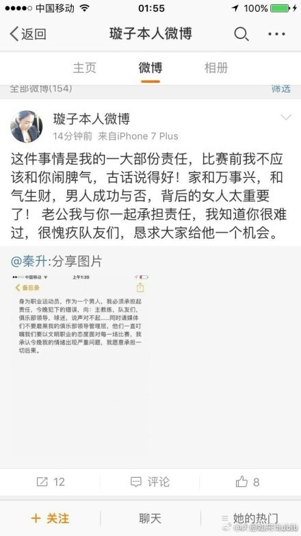 我们对自己的影厅品质很有信心,所以相信我们的激光设备一定会满足激光高亮版播放的条件